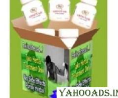 AROGYAM PURE HERBS KIT FOR SEXUAL WEAKNESS - 1
